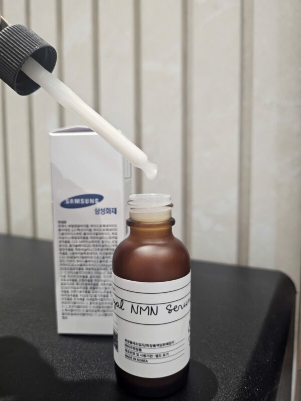 Dr.MH SamSung Royal NMN Serum